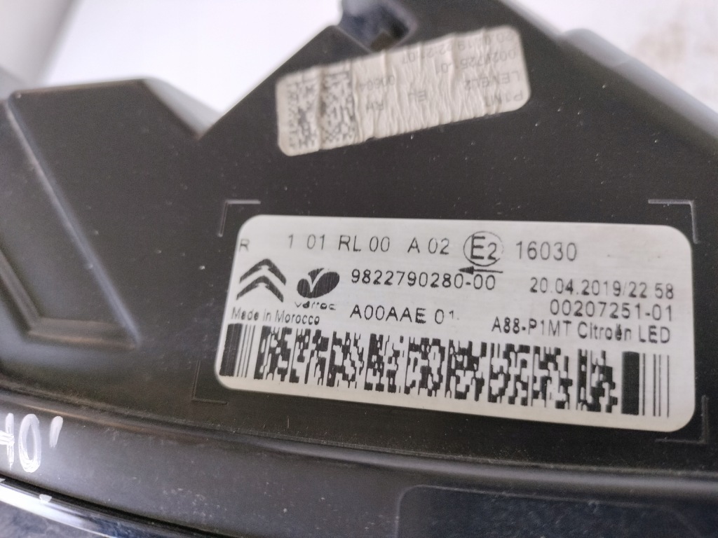 фото №7, Протитуманна фара правий citroen c3 aircross 18- led