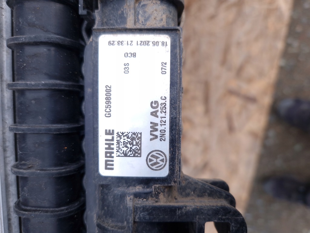 фото №7, Радиатор wody + кондиционера vw crafter man 2.0 tdi