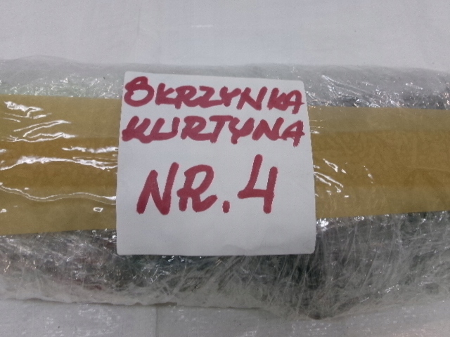 фото №8, Hyundai tucson iii шторка безопасности подушка безопасности левая