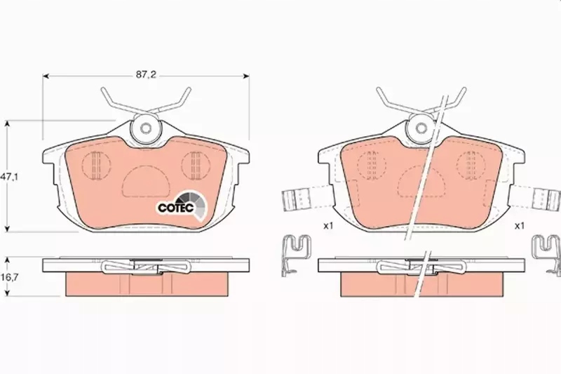 фото №12, Trw тормозные диски + тормозные колодки задняя mitsubishi space star 260mm