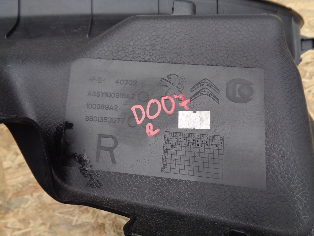 фото №4, Citroen c4 cactus защита корпус порог правый задняя