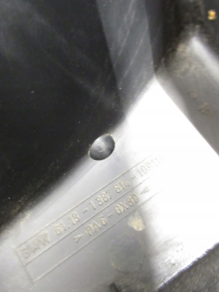 фото №9, Коробка блок управления предохранителей bmw e36 z3