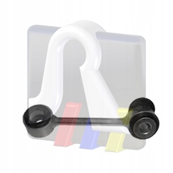 фото №2, Соединитель стабилизатора левый перед do mercedes e 270 280