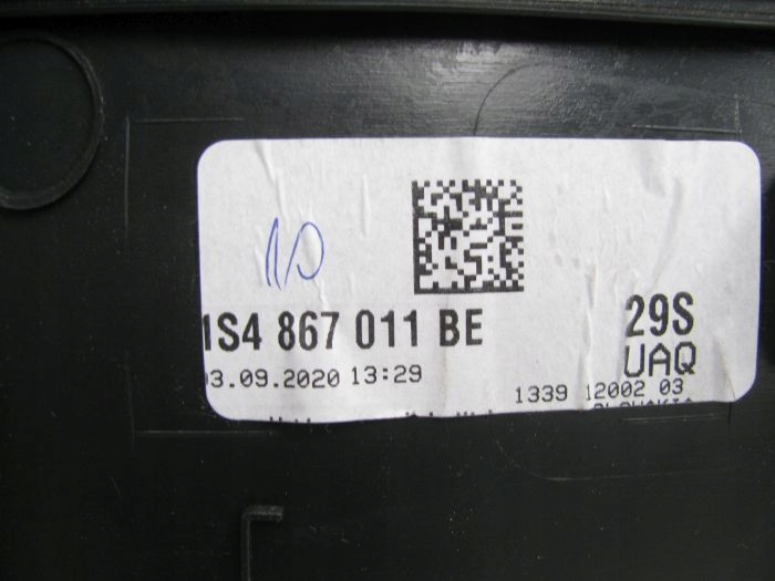 фото №7, Vw up lift 2020 обивка обшивка дверь левый перед