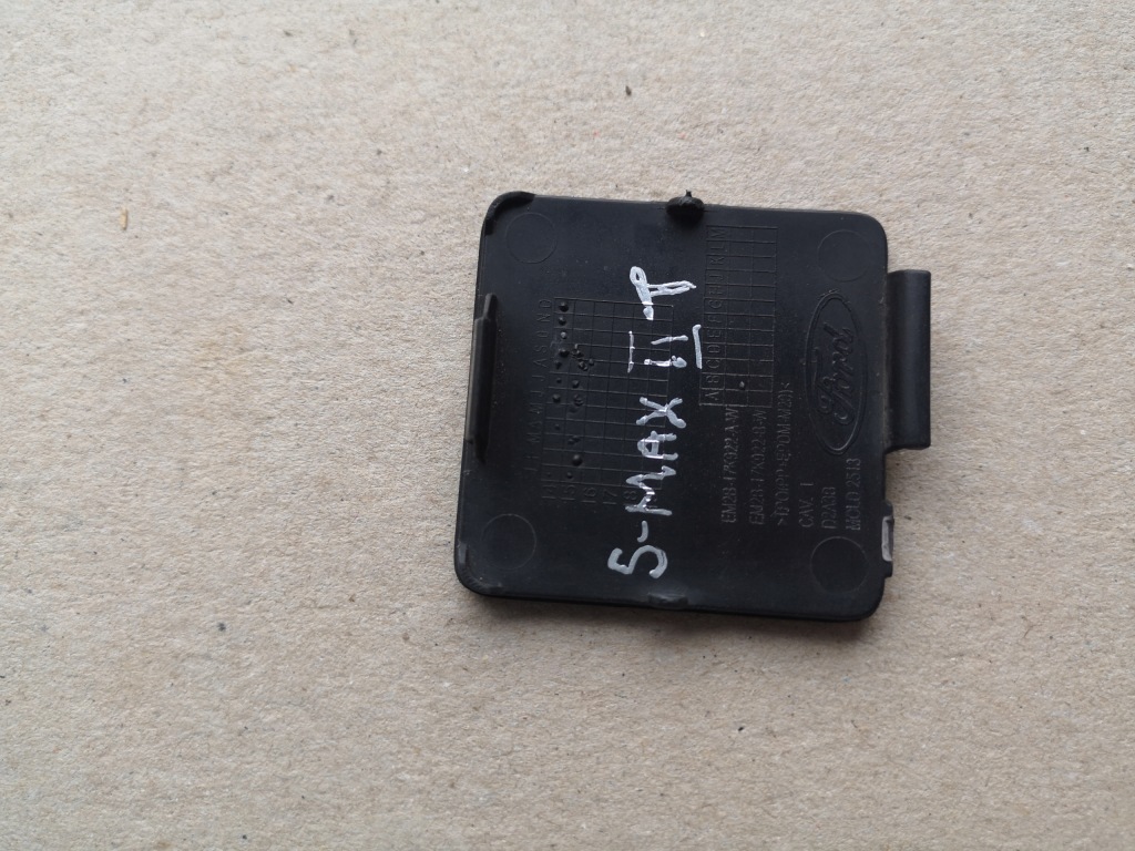 фото №3, Заглушка бампера задня ford s-max mk2 2015-