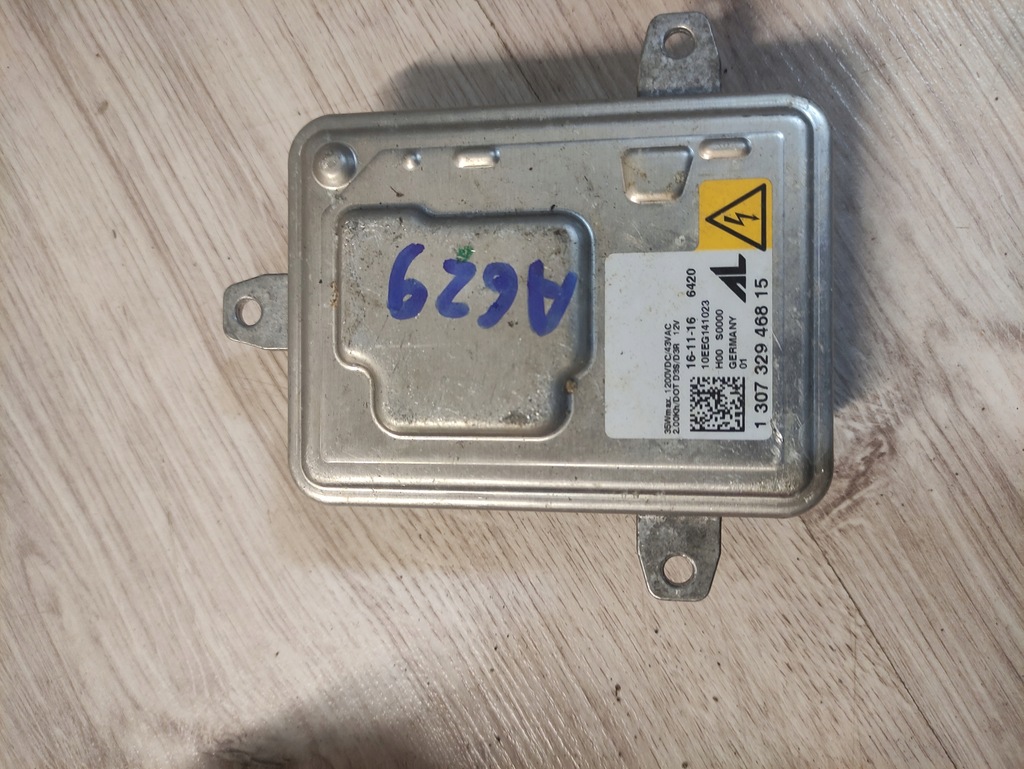 фото №1, Land rover sport перетворювач ксенон