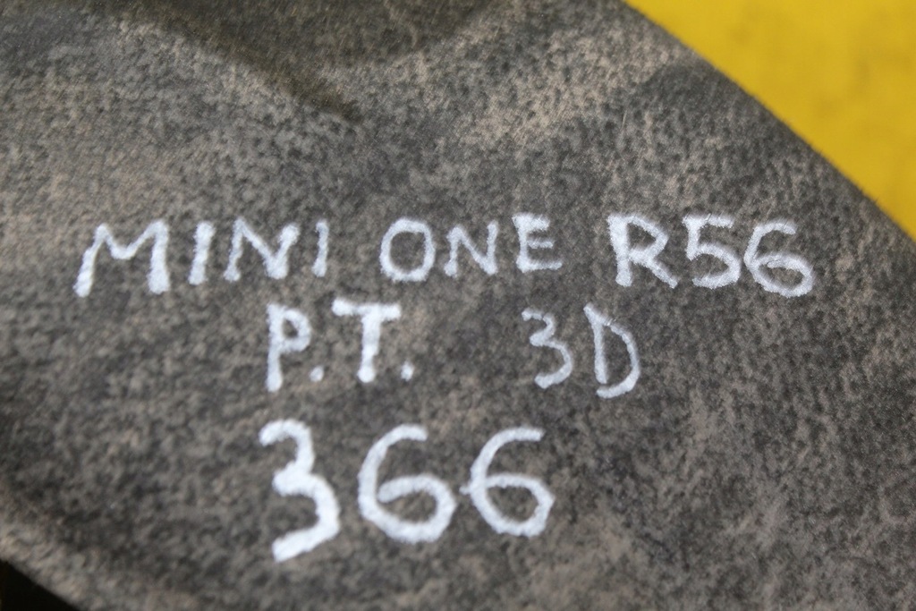 фото №5, Подкрылок защита правый задняя mini one r56