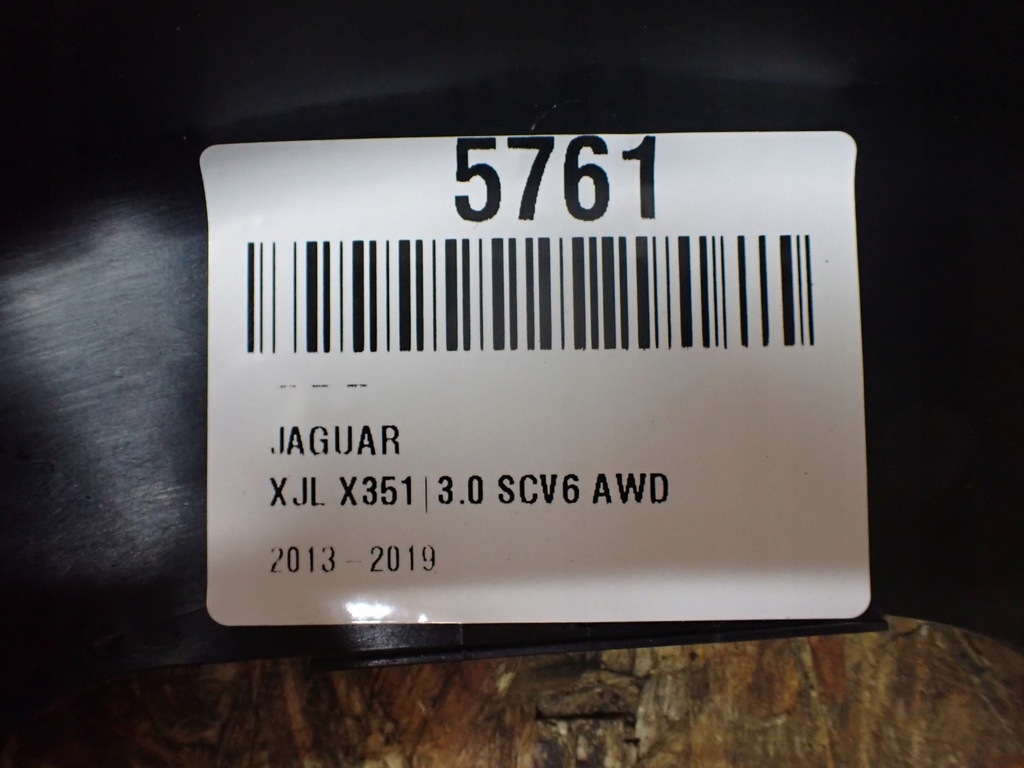 фото №5, Защита молдинг пластик левый задняя jaguar xj x351 long europa ew93-25627-a 5761