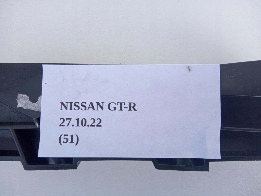 фото №7, Напрямна бампера лівий задня nissan gt-r gtr