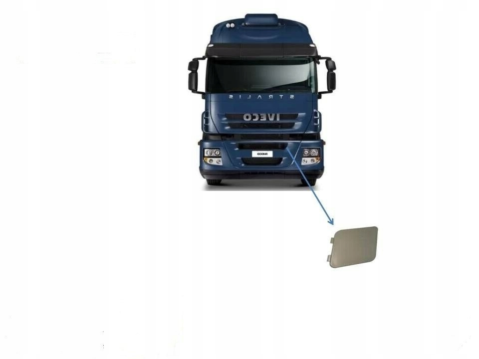 фото №2, Заглушка бампера iveco stralis 07 левая lub правая