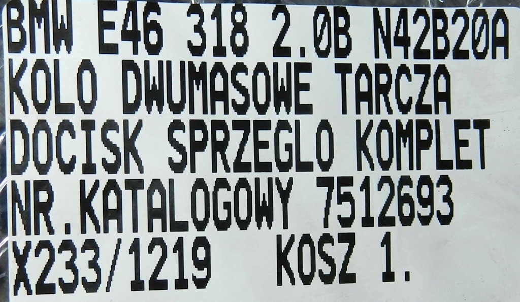 фото №10, Сцепление колесо двухмассовый luk комплект 7512693 bmw e46