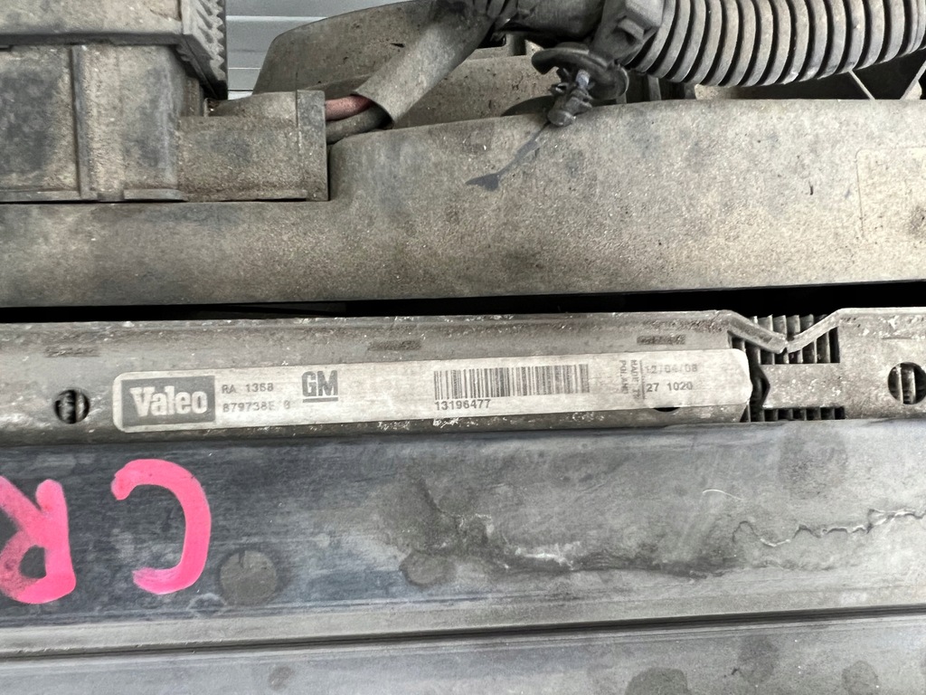 фото №13, Pas передний радиатор fiat croma ii 2 lift