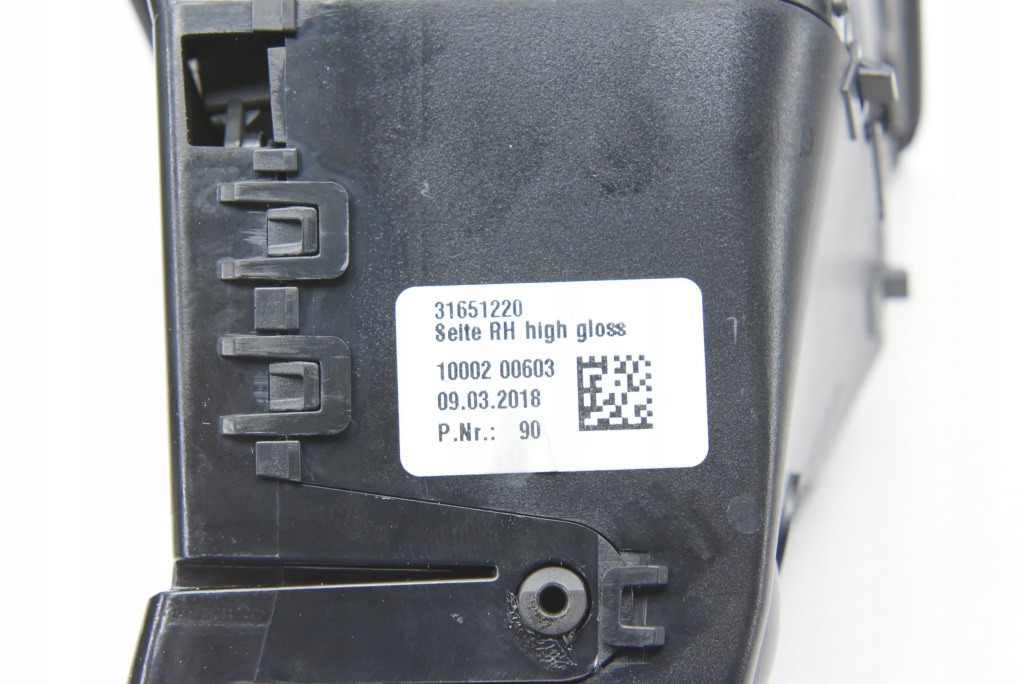 фото №9, Volvo v90 ii решітка обдув ліва права середня панелі