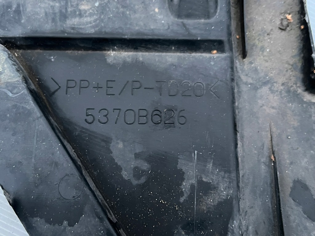 фото №9, Mitsubishi outlander iii защита pod бампер перед 5370b626