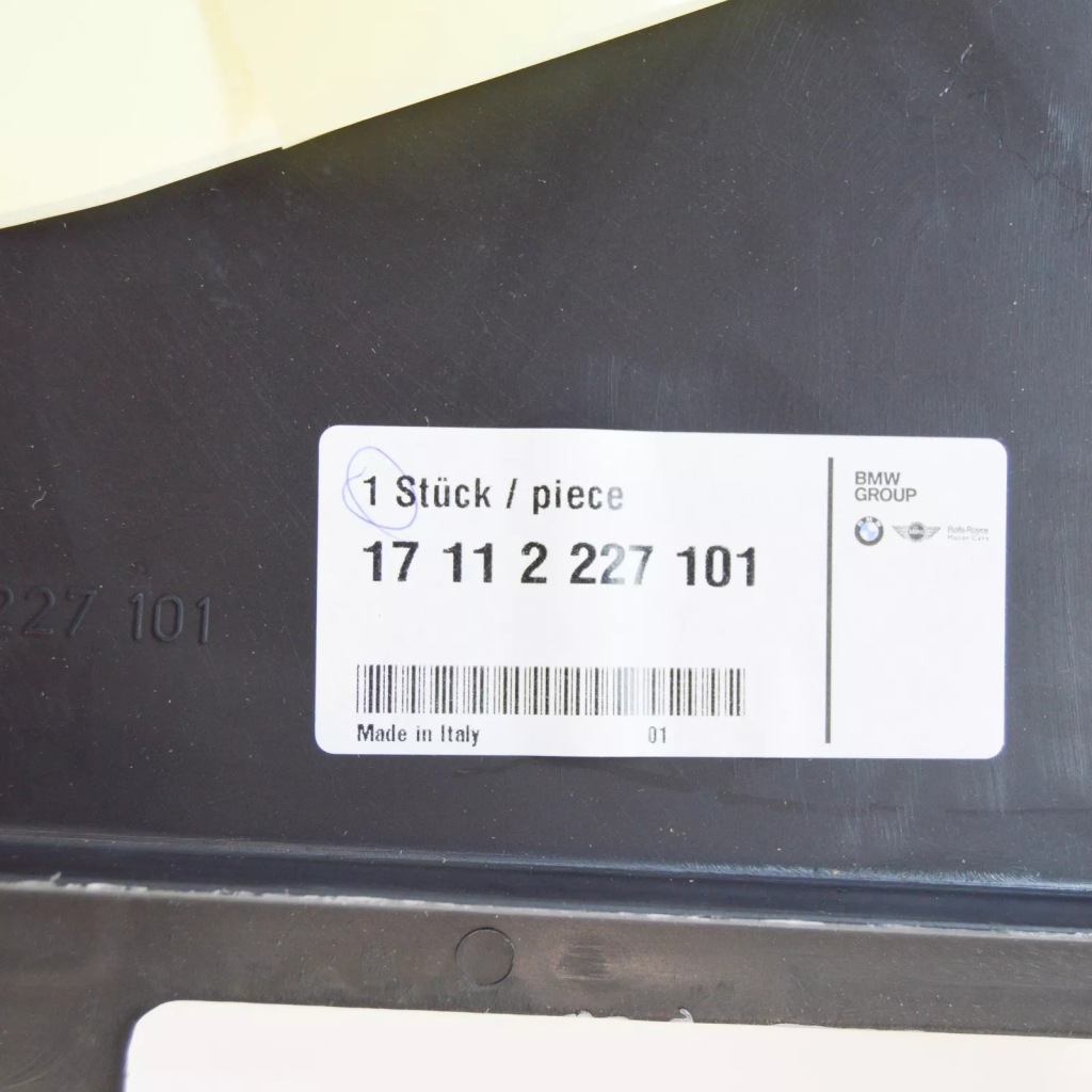 Bmw 5 e34 защита вентилятора радиатора 17112227101 2227101 oem Киев