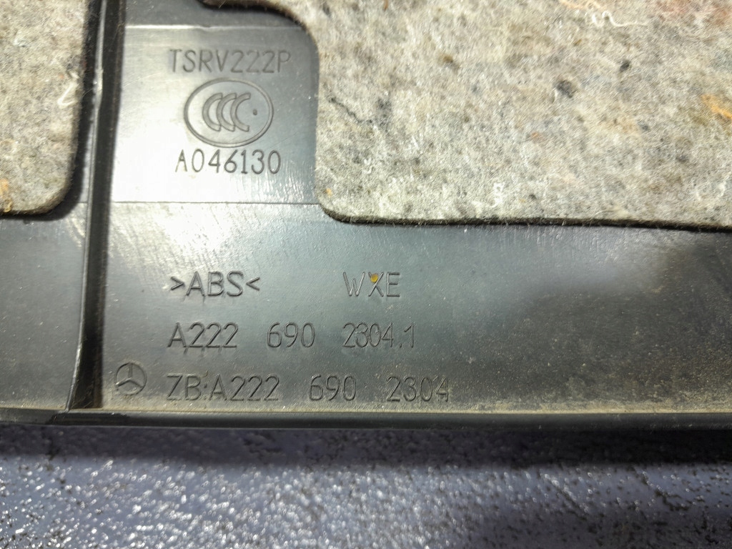 фото №6, Mercedes s klasa w222 lift захист поріг багажника a2226902304