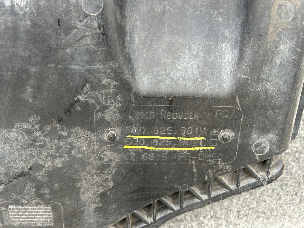 Накладка под двигатель vw skoda seat 5q0825901a в Украине