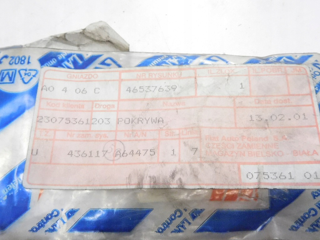 фото №6, Защита ролики ремень fiat bravo оригинальный номер 46537639