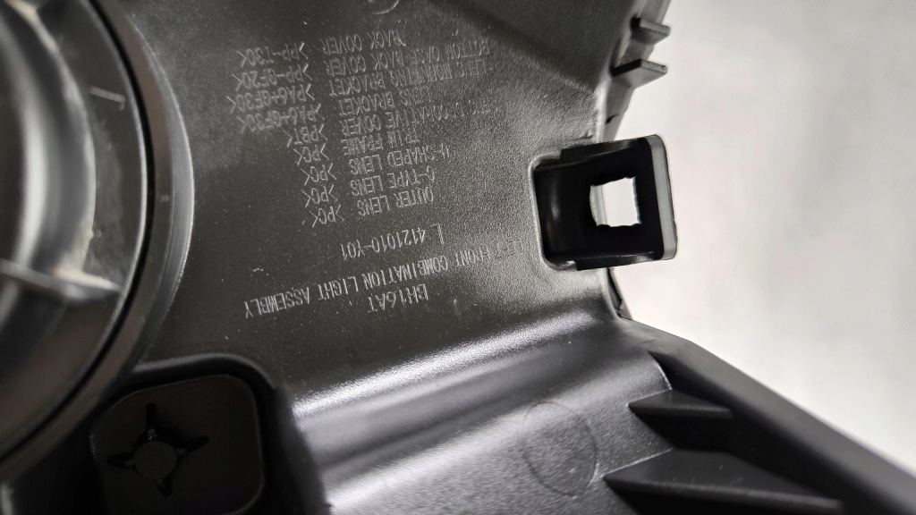 Xev yoyo лівий фара лампа led 2303280064 Київ