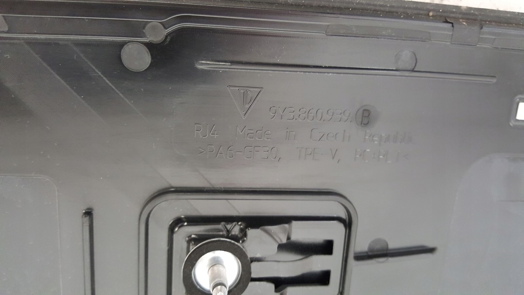 фото №10, Porsche cayenne coupe 9y спойлер кришки задня 18-22r