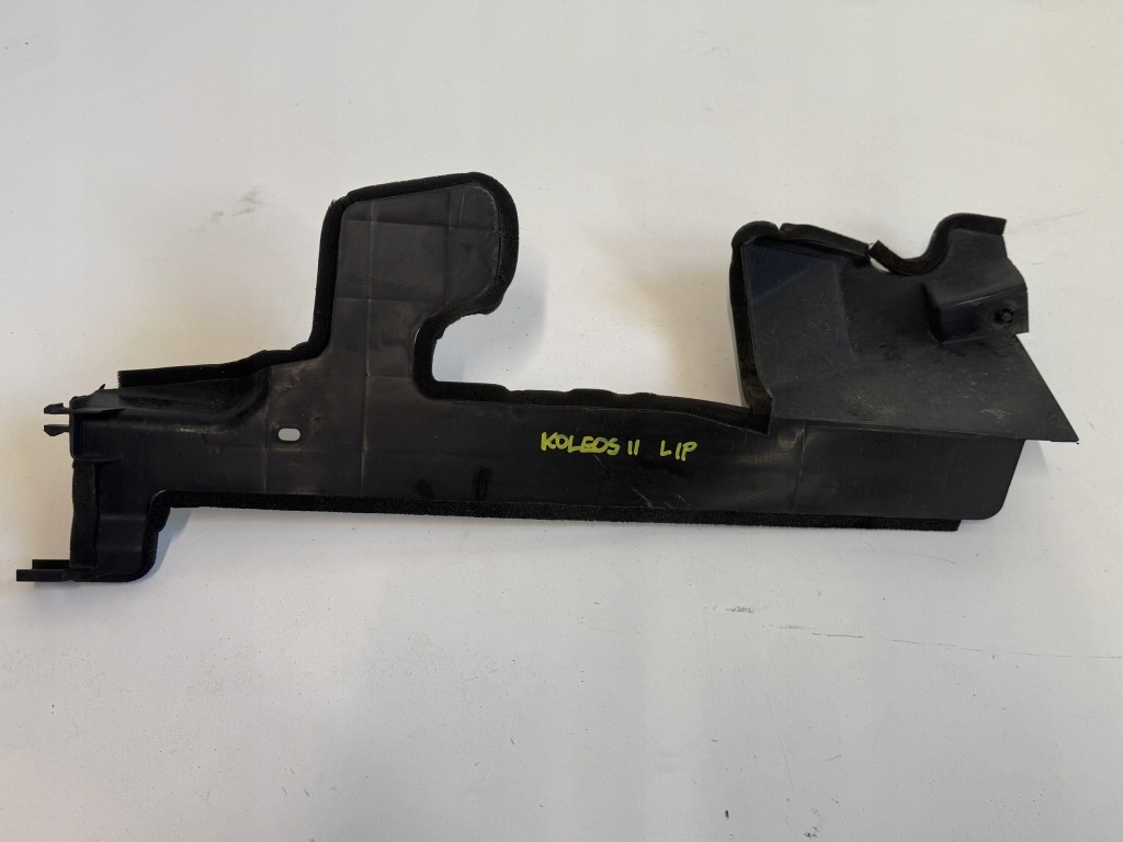 фото №1, Renalut koleos ii 1.3tce защита воздуховод воздуха левый перед 214996521r