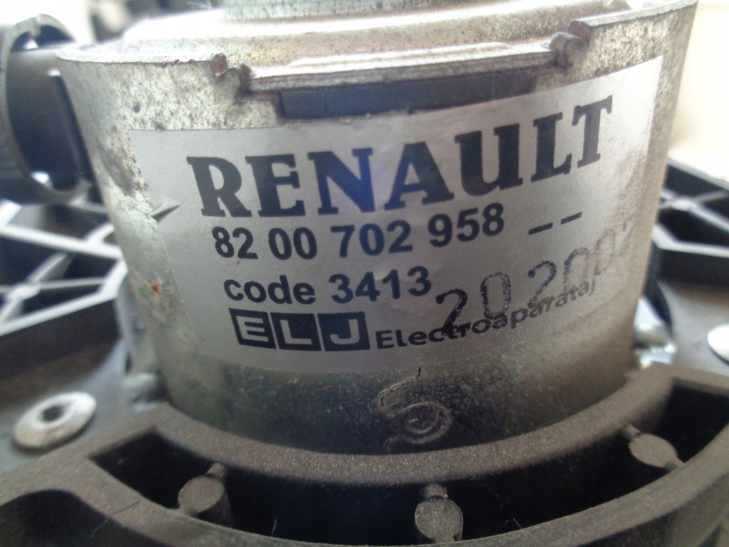 фото №5, Dacia logan i 1.5 dci радіатор комплект вентилятор