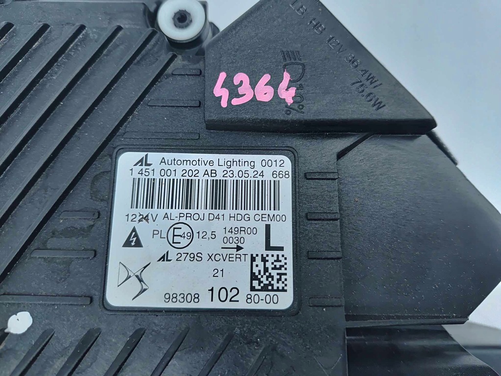 фото №16, Citroen ds4 ii crossback лампа левая правая перед передняя matrix 4366