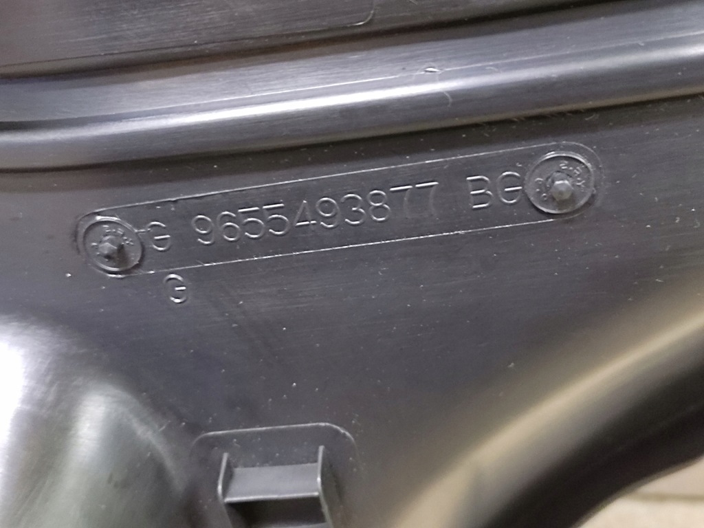 фото №11, Citroen c5 iii захист plastikikowa 9655493877