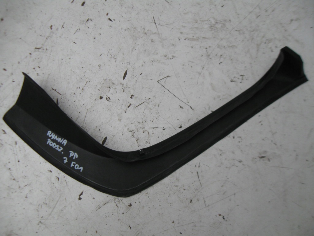 фото №1, Bmw оригинальный номер 980945