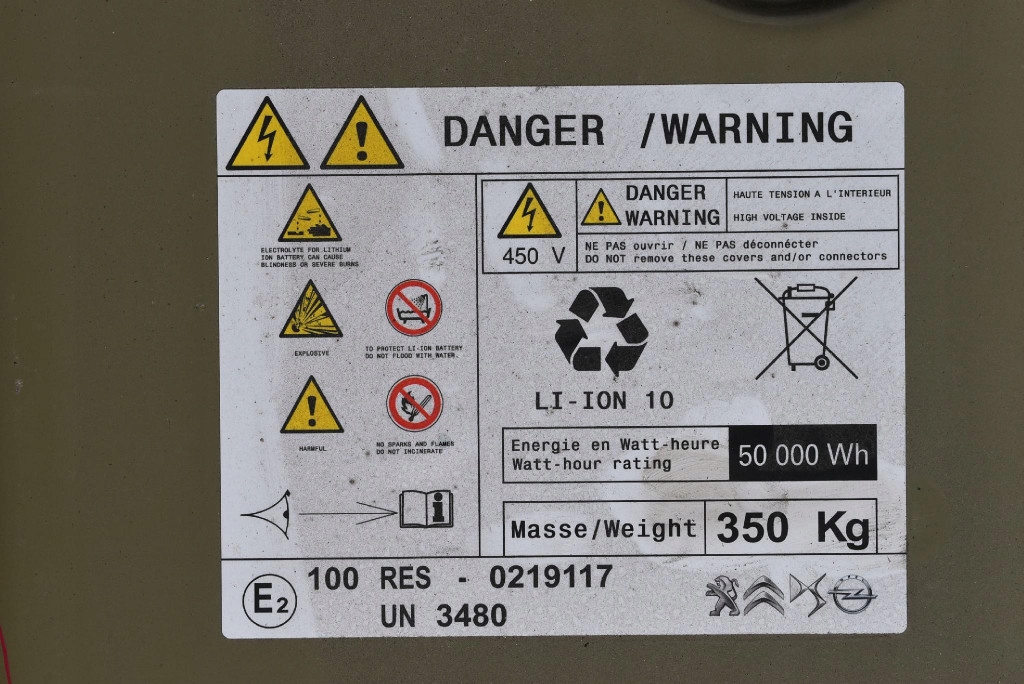 фото №7, Аккумулятор аккумулятор 9846864980 peugeot e208 2 ii 136 km gt 21-