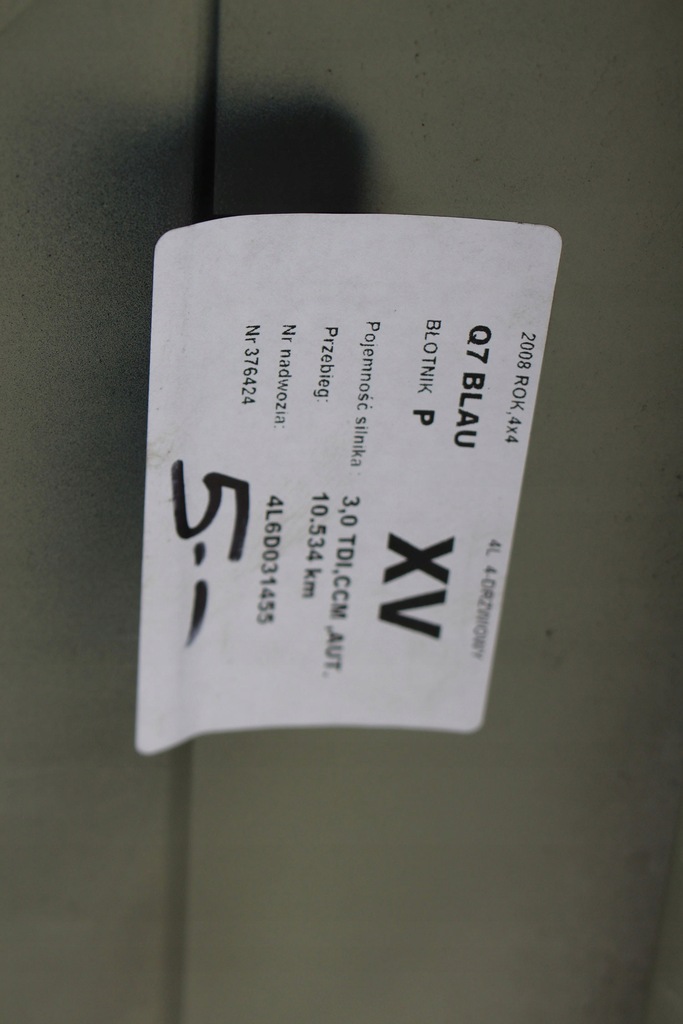 фото №9, Audi q7 4l перед капот крылья бампер передний лампы крыло левый + правый