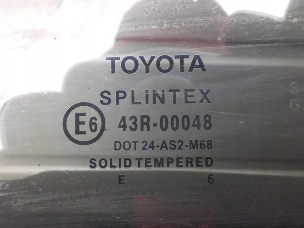 Правое задние дверь toyota avensis t25 43r00048 в Украине