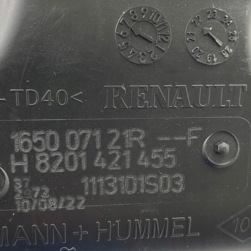 фото №16, Корпус фильтра воздуха renault megane iv