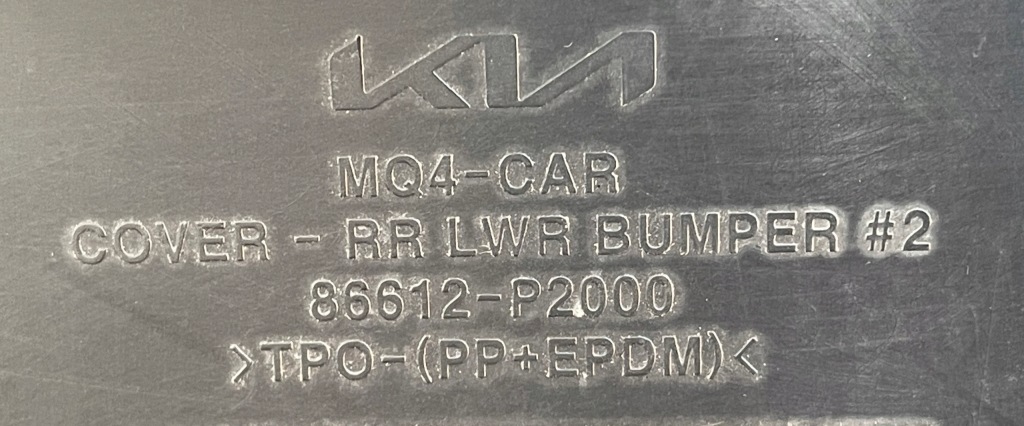 фото №14, Kia sorento iv 2020 - спойлер накладка бампера задня pdc 86612-p2000