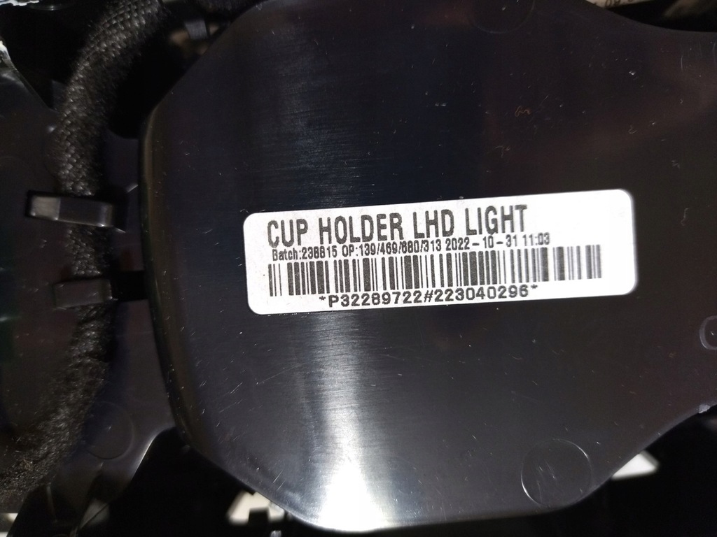 фото №11, 32289329 cup-holder розетка прикуривателя dekor туннель drewno volvo xc60 ii