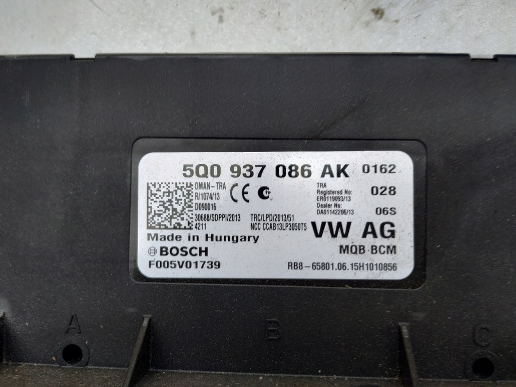 фото №7, Vw golf vii 1.6 tdi набір стартовий 04l907445b