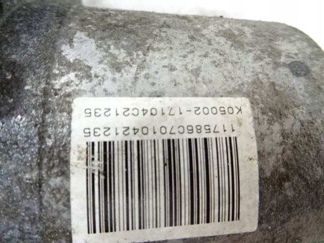 Citroen jumpy iii насос підсилювача ідеальний стан в Україні