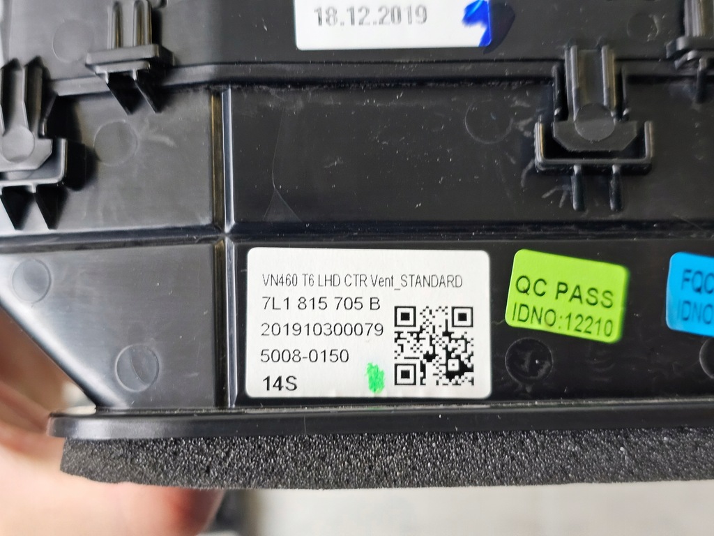 фото №9, Захист dekor рамка радіо решітка обдув повітропровід vw t 6.1 transporter t6 t6.1