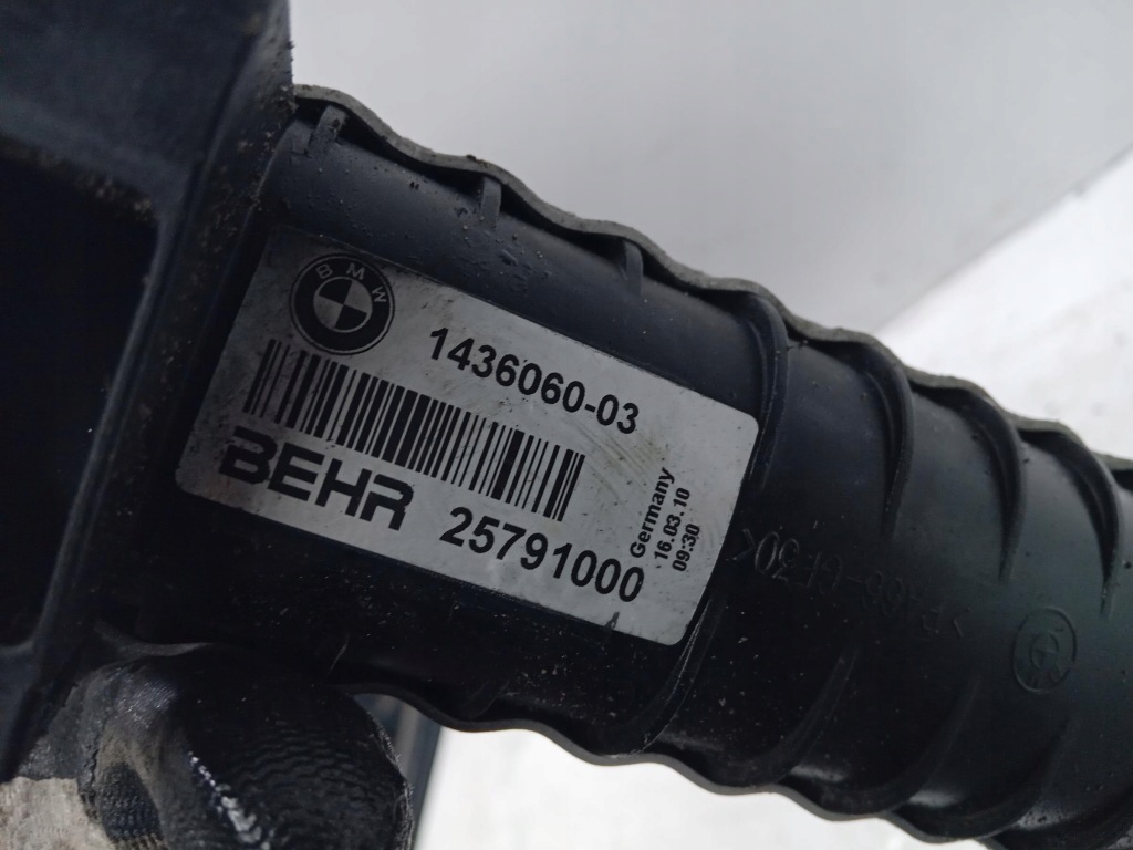 Радіатор води bmw 5 e39 520 2.2 в Україні