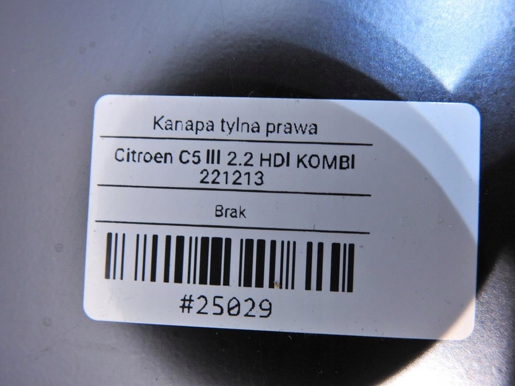 фото №6, Сиденье сиденье правый задняя citroen c5 iii kombi