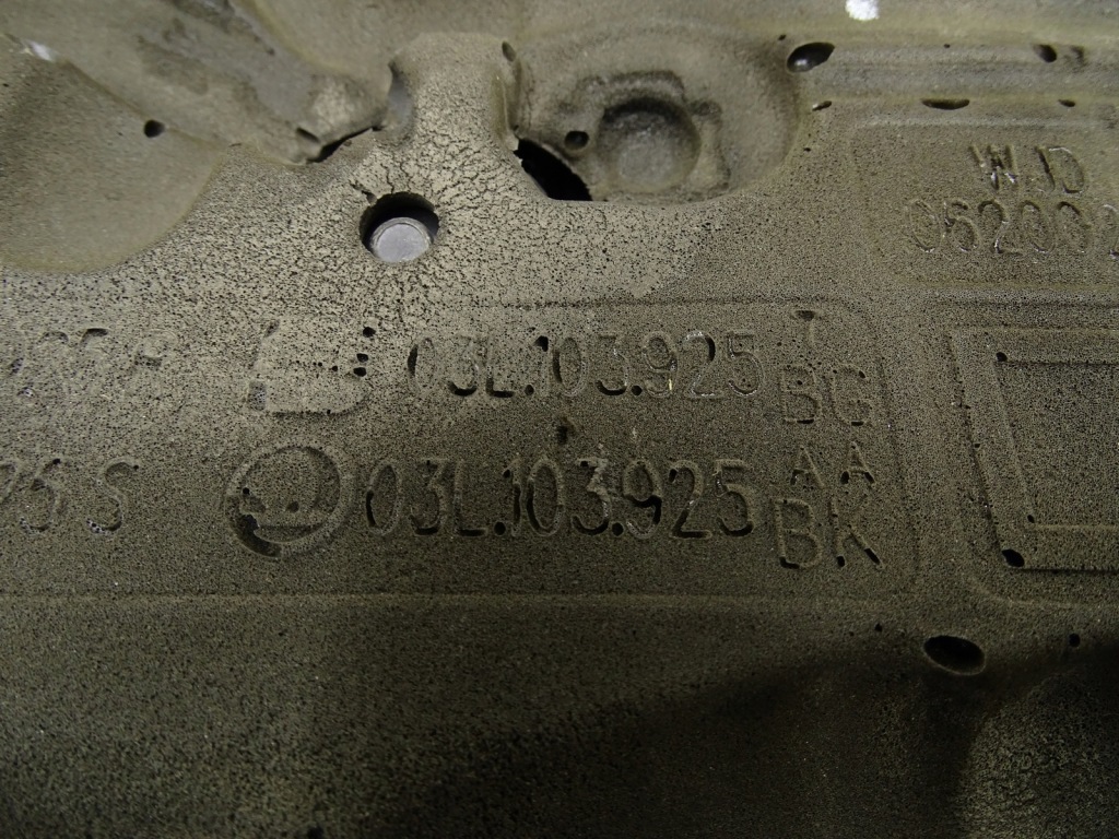 фото №7, Защита крышка двигателя верхний 2.0 tdi 03l103925bk skoda superb ii octavia ii