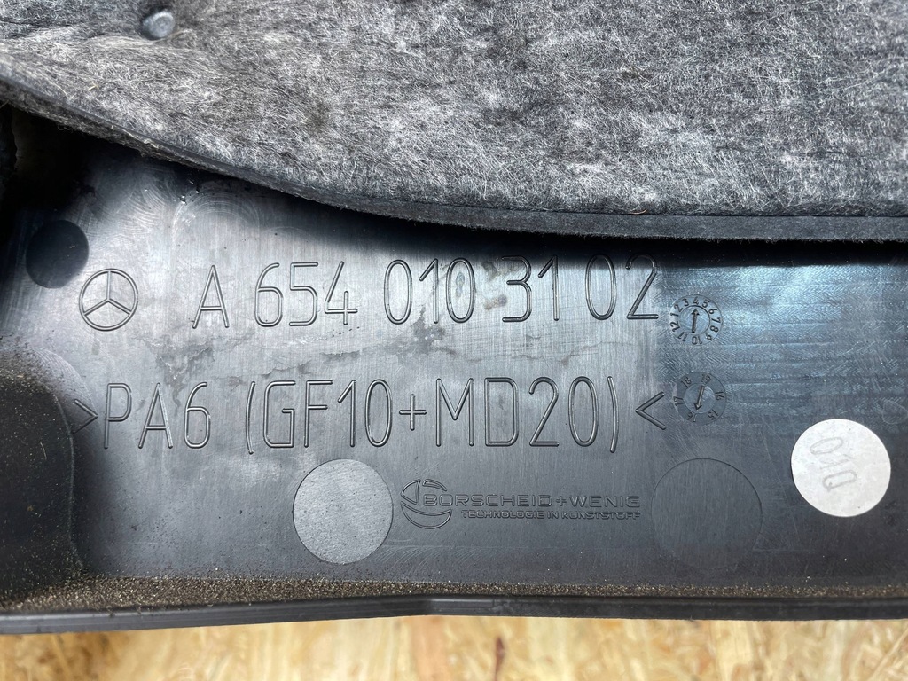 фото №9, Захист двигуна резонатор повітря mercedes w213 w238 a6540103102