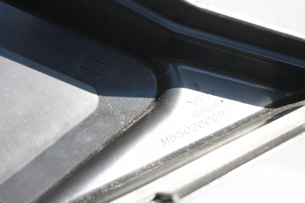 фото №7, Крышка защита предохранителей forester iii 08-12