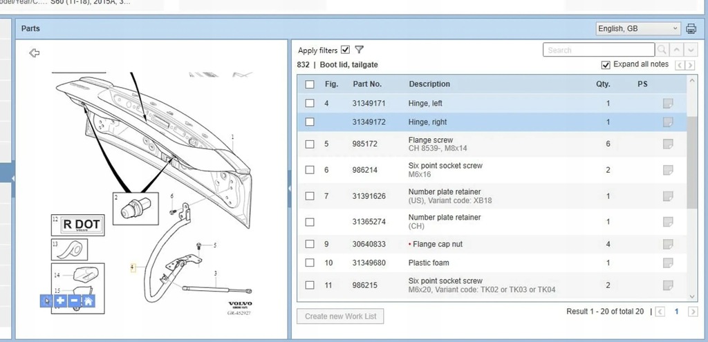 фото №6, Volvo s60 2015 петлі