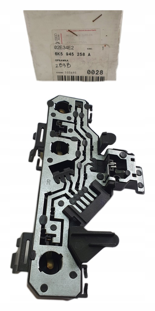 фото №1, Org вкладиш лампи молдинг задня правий vw polo 1995-2002