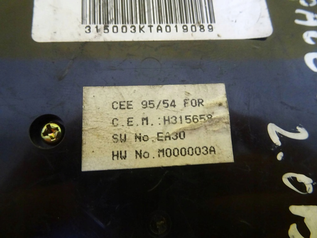 фото №3, Модуль блок керування комфорту renault espace iii 544741400 nr254