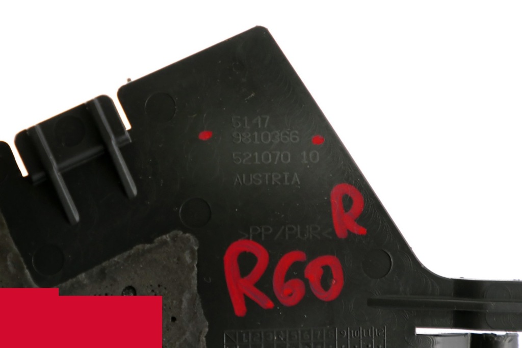 Mini countryman r60 изоляция акустическая задний  правый Оригинал