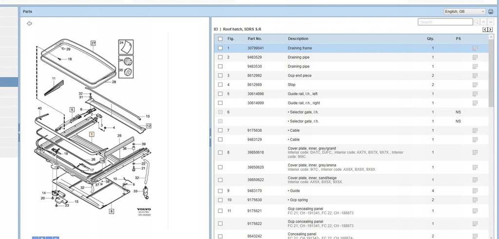 фото №5, Volvo v70 2006 люк