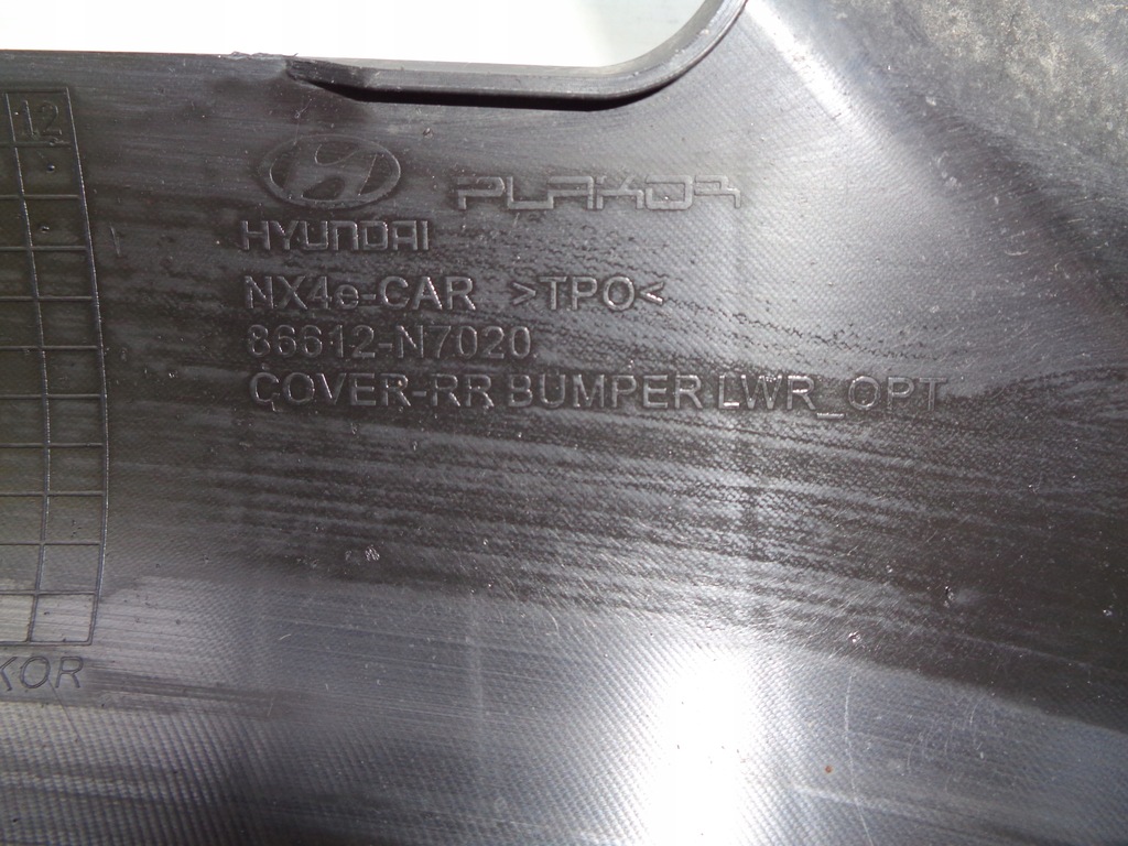 фото №8, Hyundai tucson iv бампер задний 86612-n7020