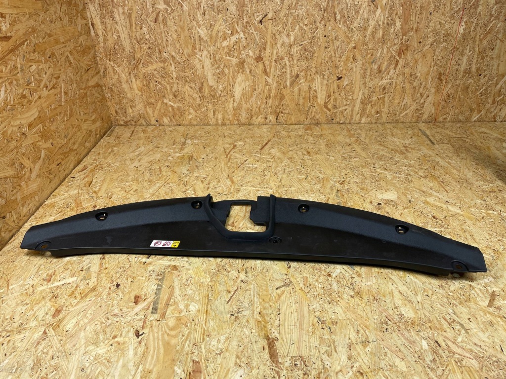 Захист накладка поперечина передній lexus ux 53289-76030 2018- в Україні